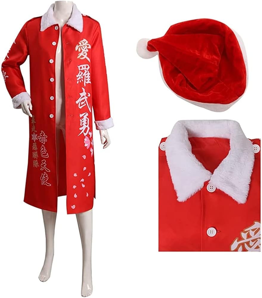 Amazon.co.jp: [Loesoul] クリスマス特攻服 ヤンキー 赤 聖夜上